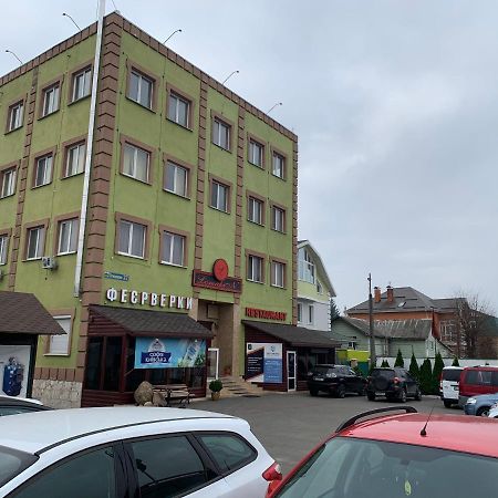 Hotel Kiev Lomakin Exterior photo